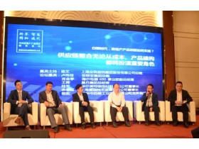华尔美特出席住宅装修领先供应商联盟大会