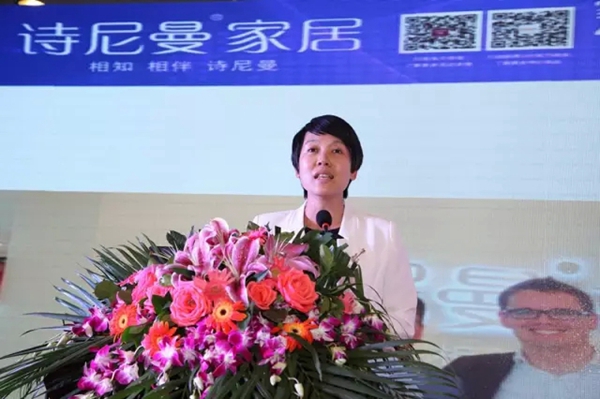 缔造全新供销生态链,诗尼曼家居2015年度供应商大会完美落幕! 缔造全新供销生态链,诗尼曼家居2015年度供应商大会完美落幕!