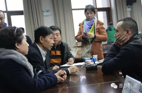 “墨瑟工厂开放之旅”暨墨瑟门窗第六期意向区域品牌推介会圆满结束