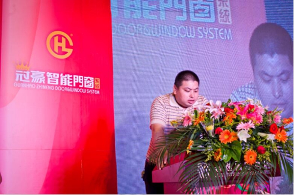 逆流竞舟,稳步前行——专访冠豪门窗董事长黄小勇 逆流竞舟,稳步前行——专访冠豪门窗董事长黄小勇