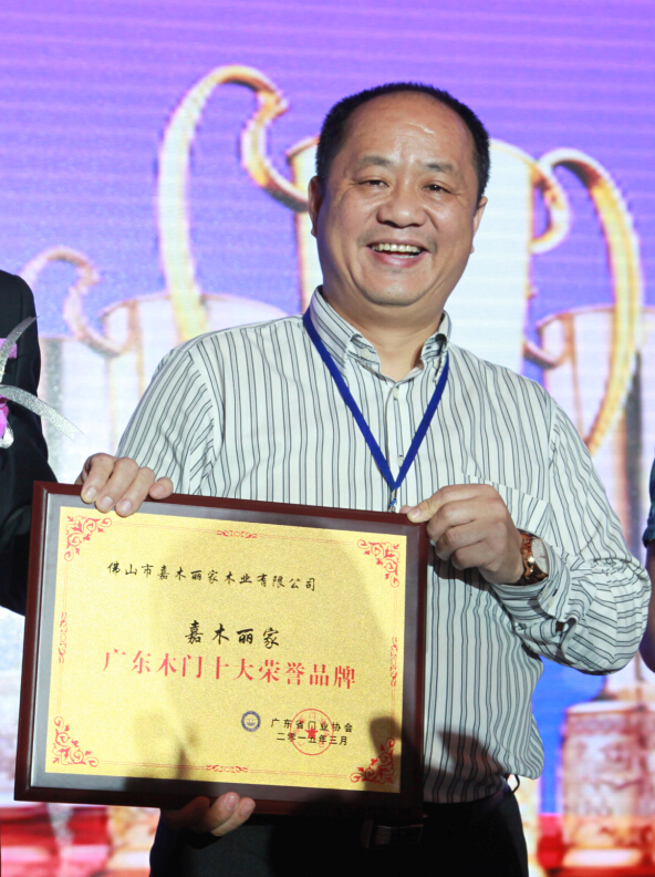 精益求精，成就行业有态度的黑马