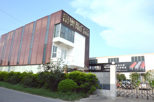 富奥斯：富实求新，专注门窗空间整体方案
