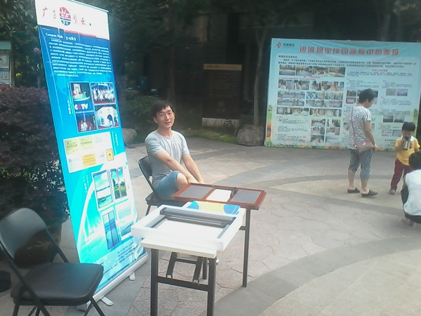 广东碧云南京分公司荣获2015年南京市品牌家居商会十大优秀会员！