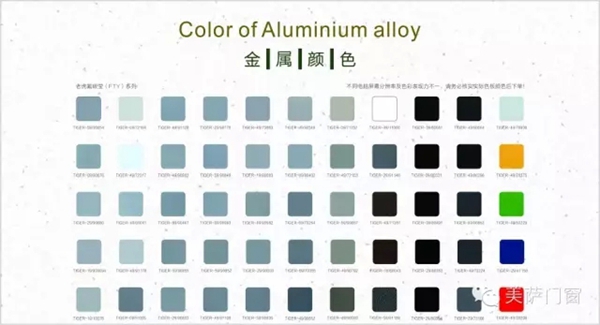 在你看不见的地方用心 告诉你为何选择美萨