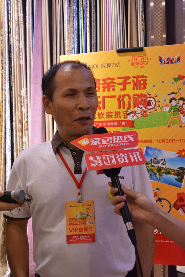 摩力克“亲子游•欢乐购”燃情爆破