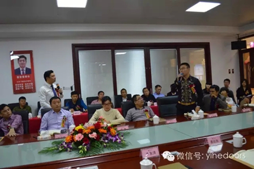 亿合门窗2016年战略合作伙伴启动大会圆满落幕！