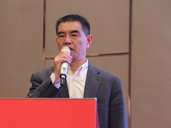 大平台·招大商——2015莱茵艾格招商投资峰会成都站成功召开