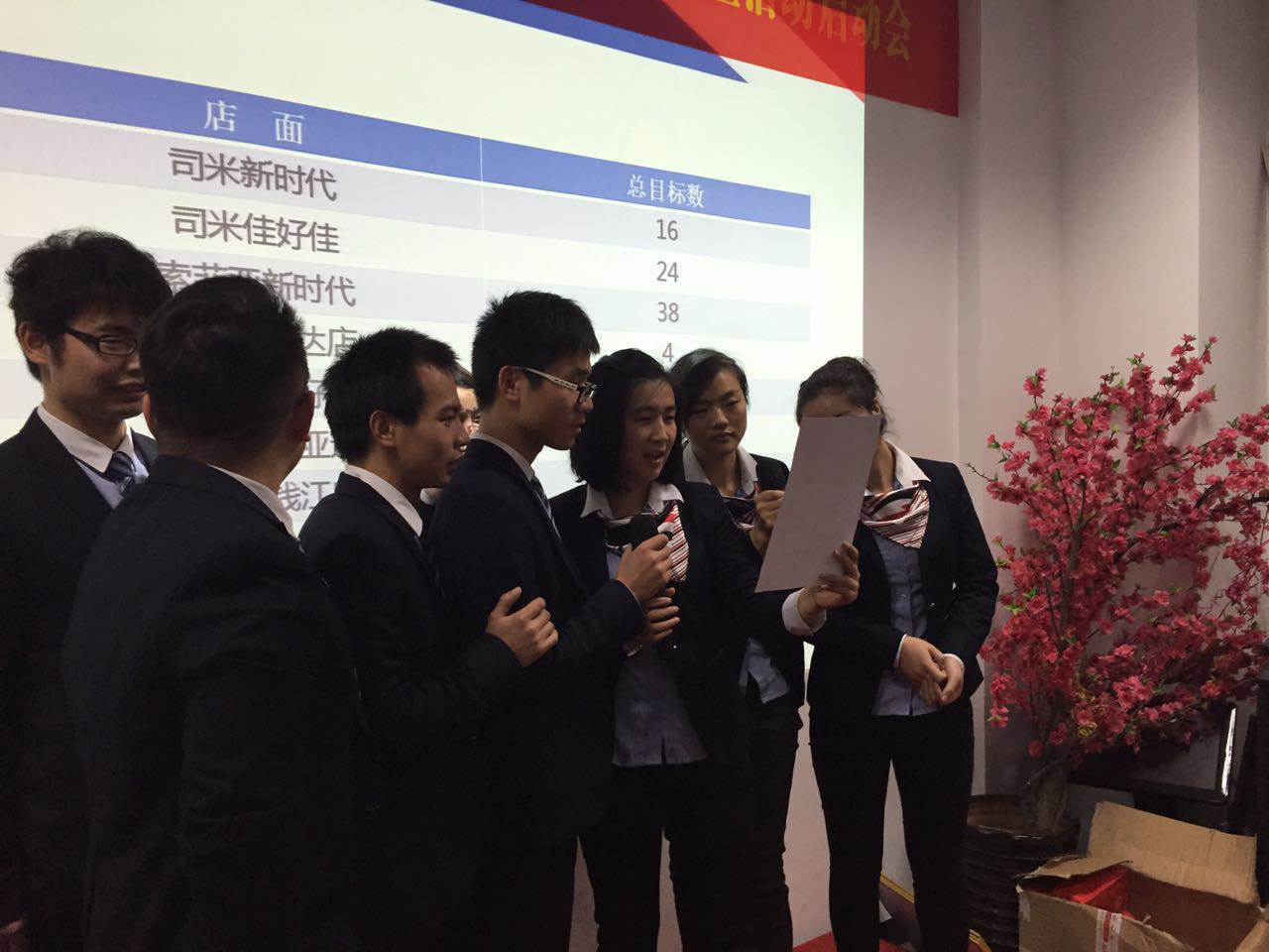 《利动千城——法国司米橱柜全球81周年狂欢购》 《利动千城——法国司米橱柜全球81周年狂欢购》