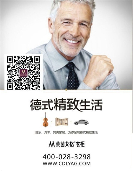 莱茵艾格：美到窒息！看看童话般的古堡