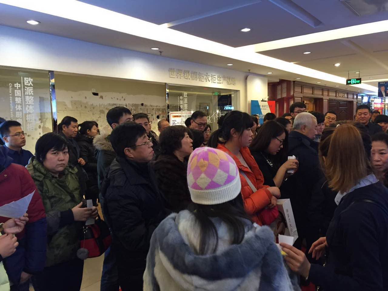 哈尔滨、东莞司米橱柜同庆共贺1128 哈尔滨、东莞司米橱柜同庆共贺1128