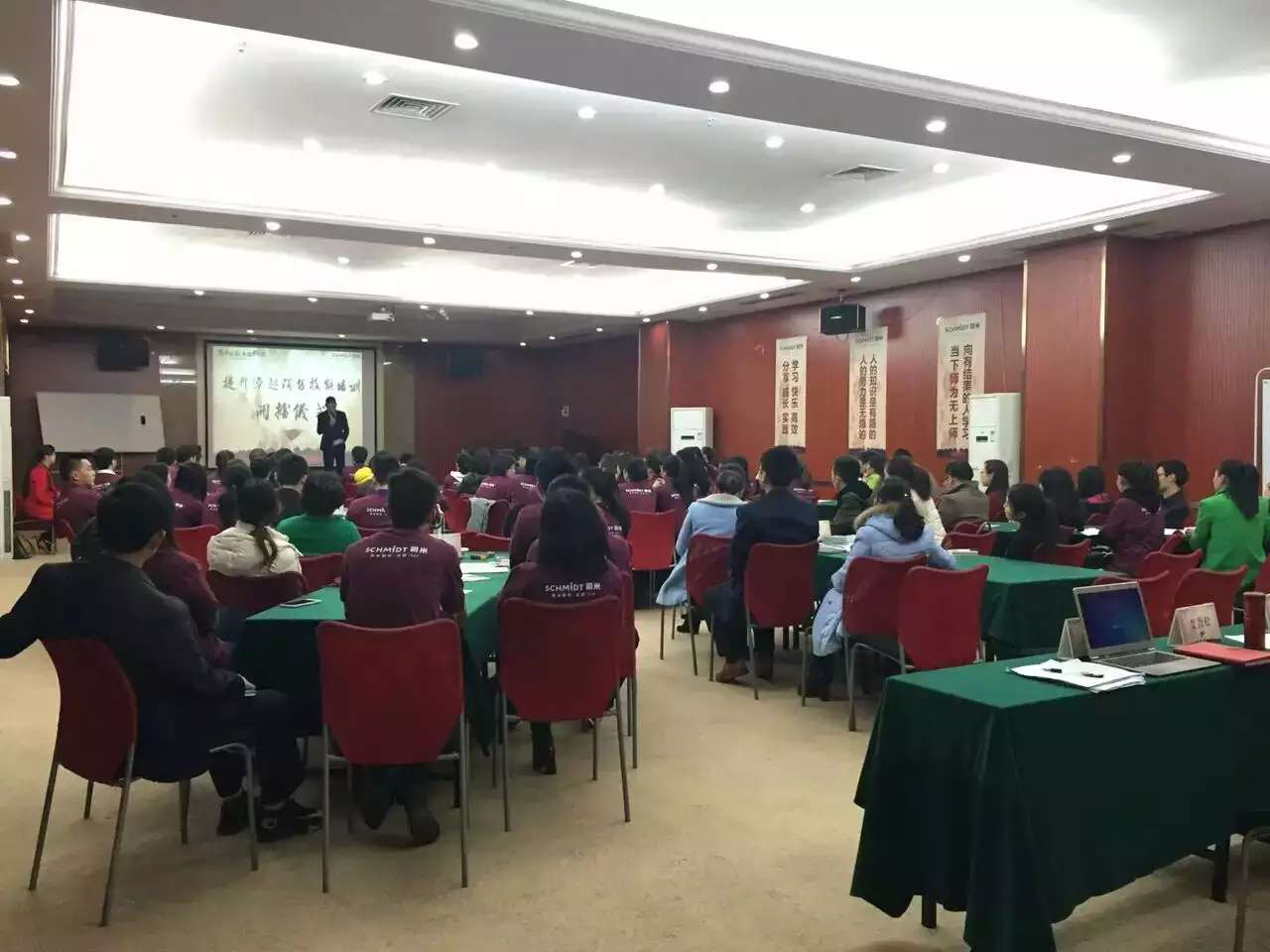 司米橱柜提升卓越销售技能培训会圆满收官