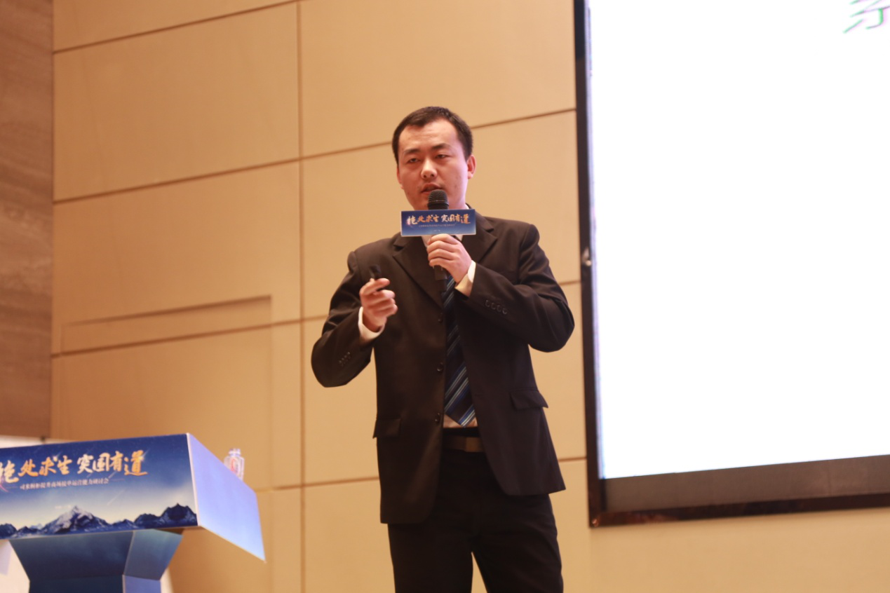 祝贺司米橱柜提升接单运营研讨培训会圆满成功