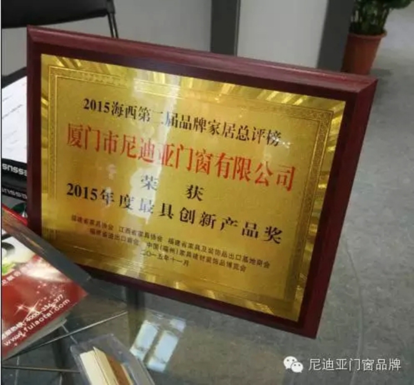 尼迪亚门窗福州家建展会圆满结束！