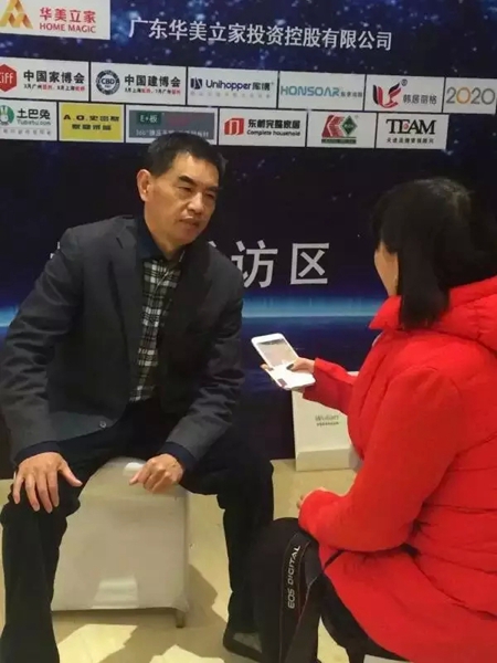 莱茵艾格荣获全国大家居服务体系之“定制100”引领计划副会长单位