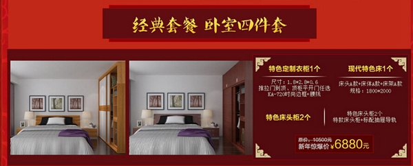 卡诺亚倾情推出感恩优惠大礼！