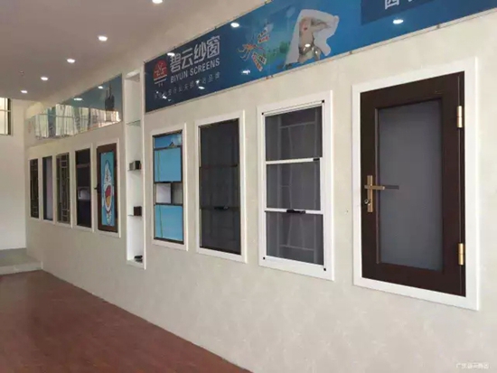 碧云纱窗成功进驻合肥！