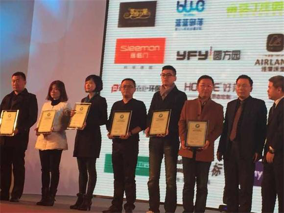 司米橱柜喜获“百强合作伙伴”“环保领跑品牌”大奖