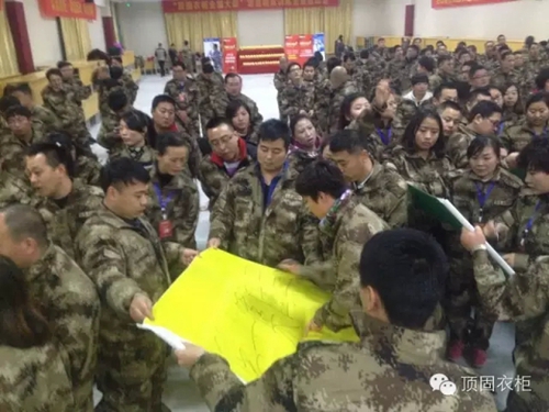 顶固衣柜全国大促启动会回顾