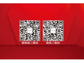 圣诞狂欢，荣事达厨卫现金红包抢不停！