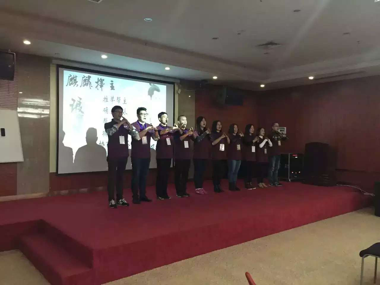 司米橱柜提升卓越销售技能培训会圆满收官