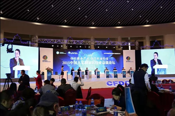  生态翘楚，亚丹衣柜荣获环保示范品牌称号