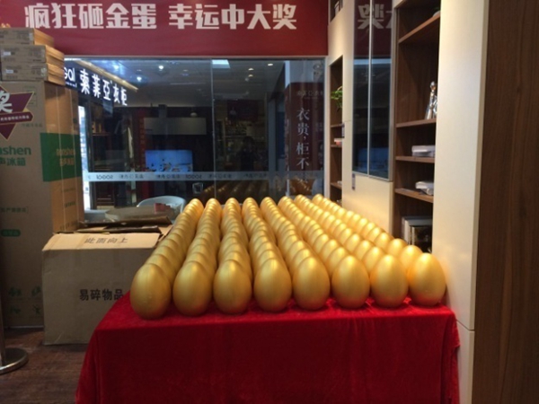 司米橱柜和您幸惠了！