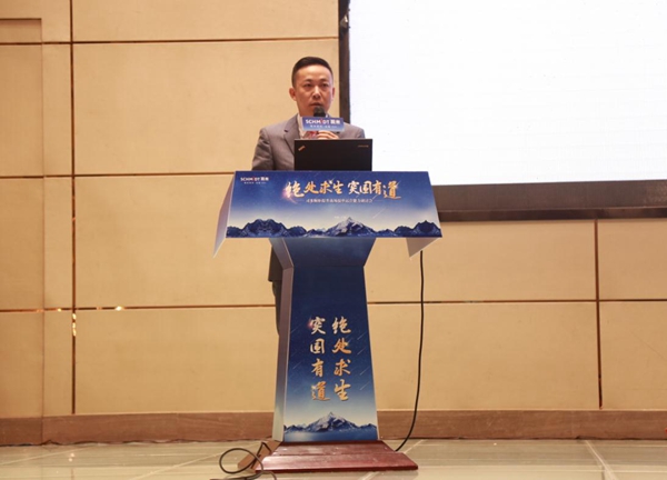 司米橱柜提升接单运营研讨培训会圆满成功
