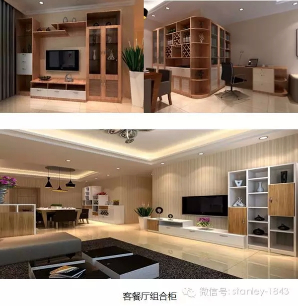 史丹利荣获“2015年度红星美凯龙推荐家居绿色环保领跑品牌”大奖！