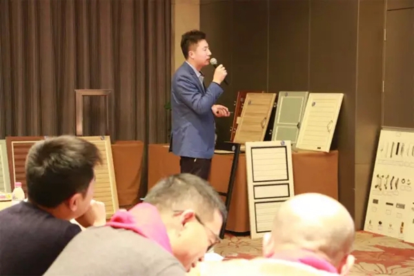 2016雷拓发展研讨会议圆满结束