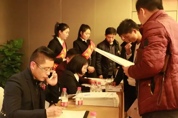 浙江移门.定制衣柜协会第三次会议召开！