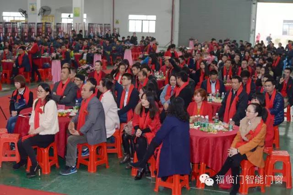 2016福临门智能门窗十一周年庆，众人狂欢！