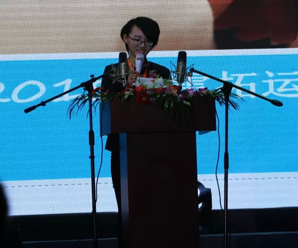 雷拓年会，表彰大会部分精彩集锦！