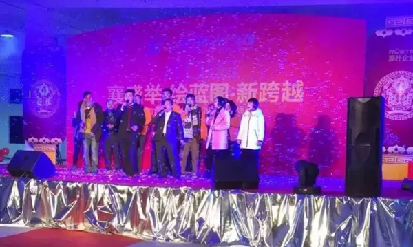 一米阳光门窗2016迎春答谢晚宴精彩回顾