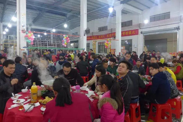雍兴门业2016年联欢晚会盛大举行！