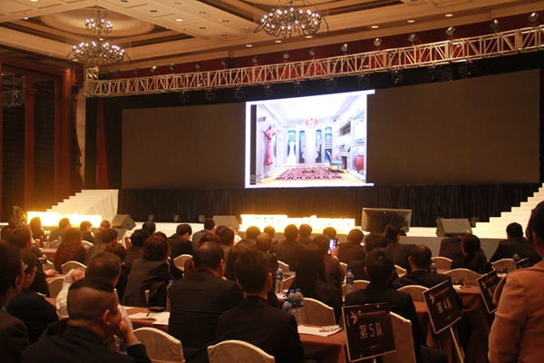 上势-顶固衣柜2016全国营销战略峰会精彩落幕