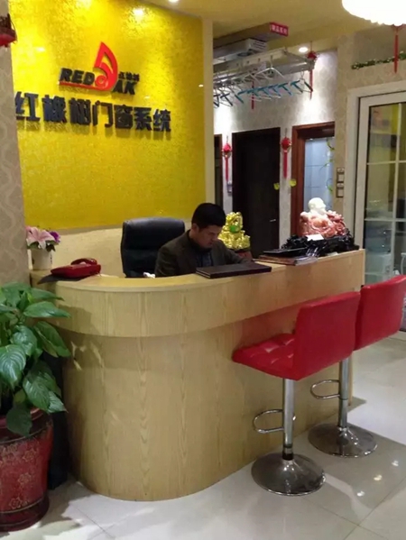 捷报!红橡树门窗株洲新专卖店即将竣工 捷报!红橡树门窗株洲新专卖店即将竣工