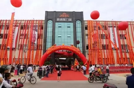 闪耀2015:帝奥斯门窗荣誉回顾 闪耀2015:帝奥斯门窗荣誉回顾