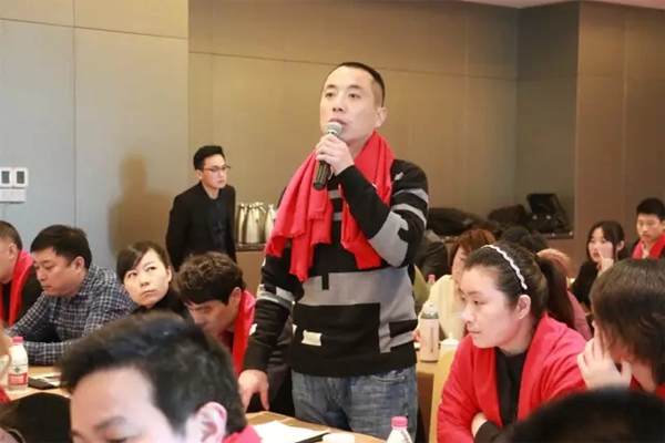 2016雷拓发展研讨会议圆满结束