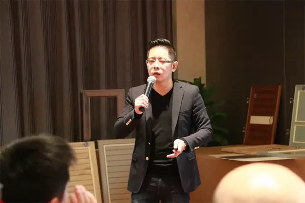 2016雷拓发展研讨会议圆满结束