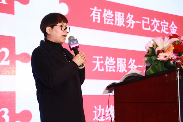 卡诺亚2016年度全国经销商大会报导