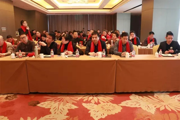 2016雷拓发展研讨会议圆满结束