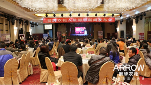 2015年终回顾：箭牌衣柜品牌十大关键词