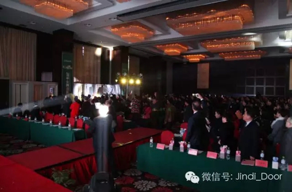 金迪木门2016全国经销商年会暨金牌店长培训会隆重召开！
