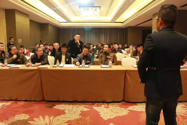 浙江移门.定制衣柜协会第三次会议召开！