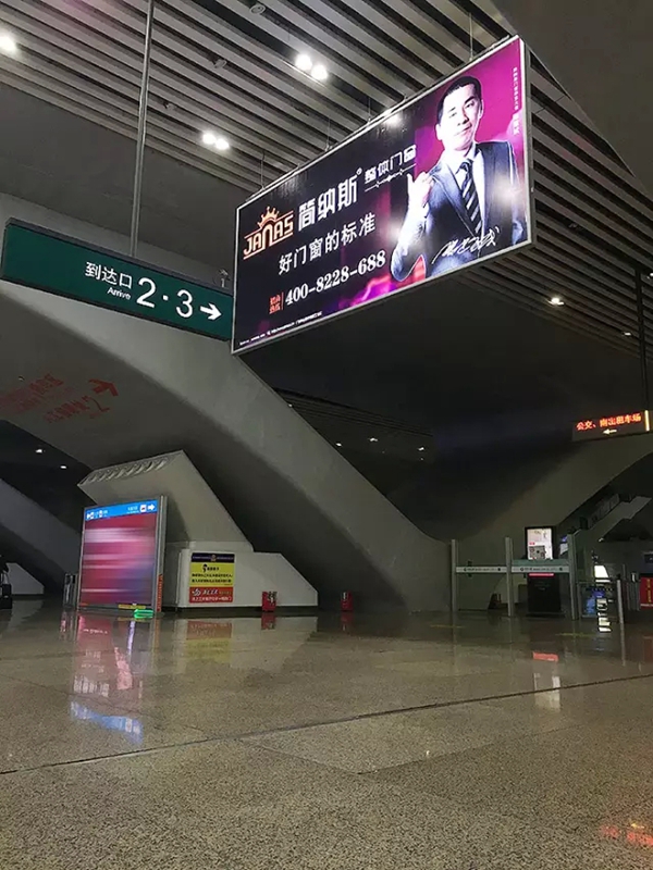 简纳斯又要玩“大”了