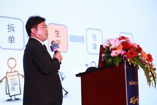 卡诺亚2016年度全国经销商大会报导