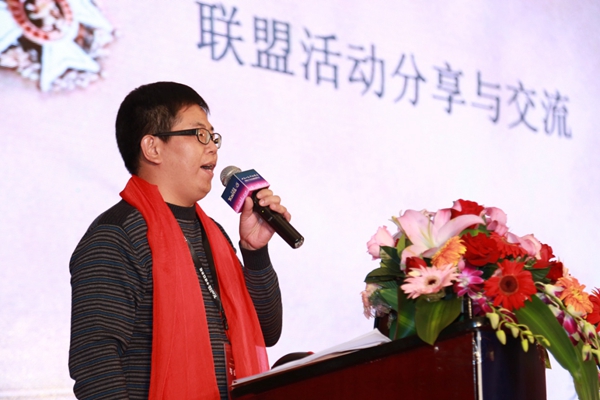 卡诺亚2016年度全国经销商大会报导