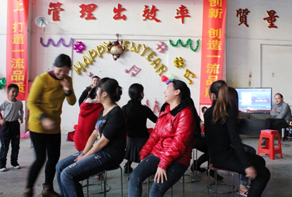 欧迪森门窗2016元旦员工同乐会顺利举行 欧迪森门窗2016元旦员工同乐会顺利举行