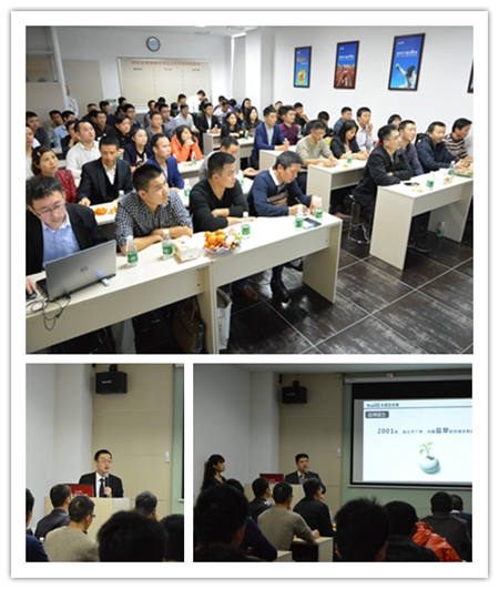 卡诺亚衣柜:定制家居财富峰会广东站圆满落幕 卡诺亚衣柜:定制家居财富峰会广东站圆满落幕