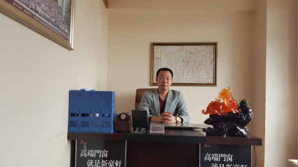 新豪轩名企秀：高端门窗，就是新豪轩 